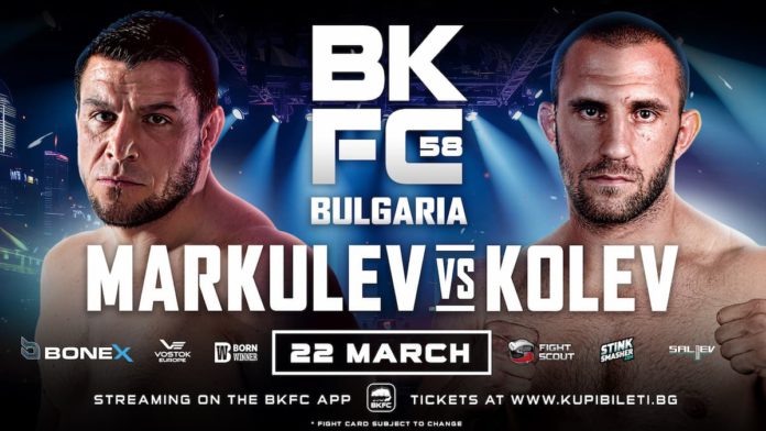 BKFC 58 Bulgaria: Markulev vs Kolev