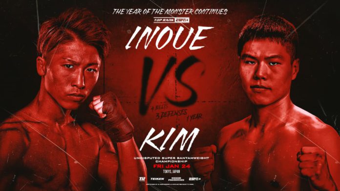 Naoya Inoue vs Ye Joon Kim