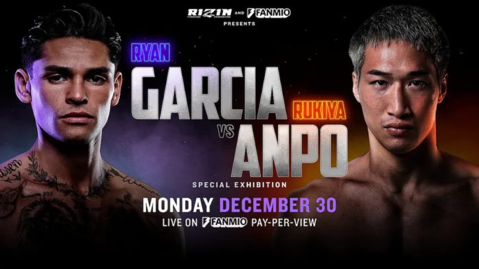 Ryan Garcia vs Rukiya Anpo