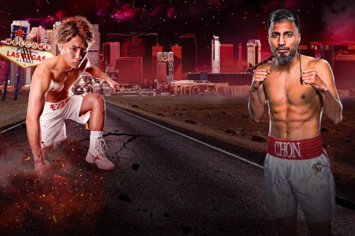 Naoya Inoue vs Ramon Cardenas