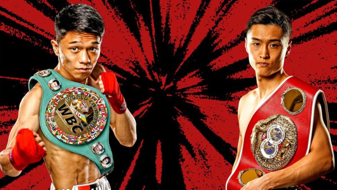 Junto Nakatani vs Ryosuke Nishida