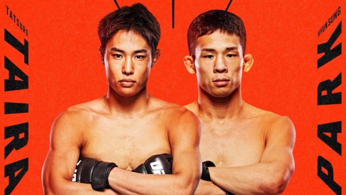UFC Vegas 108: Taira vs Park