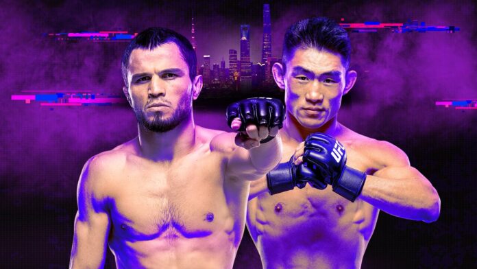 UFC Fight Night: Nurmagomedov vs Song