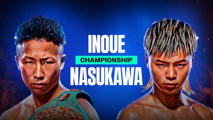 Takuma Inoue vs Tenshin Nasukawa 2